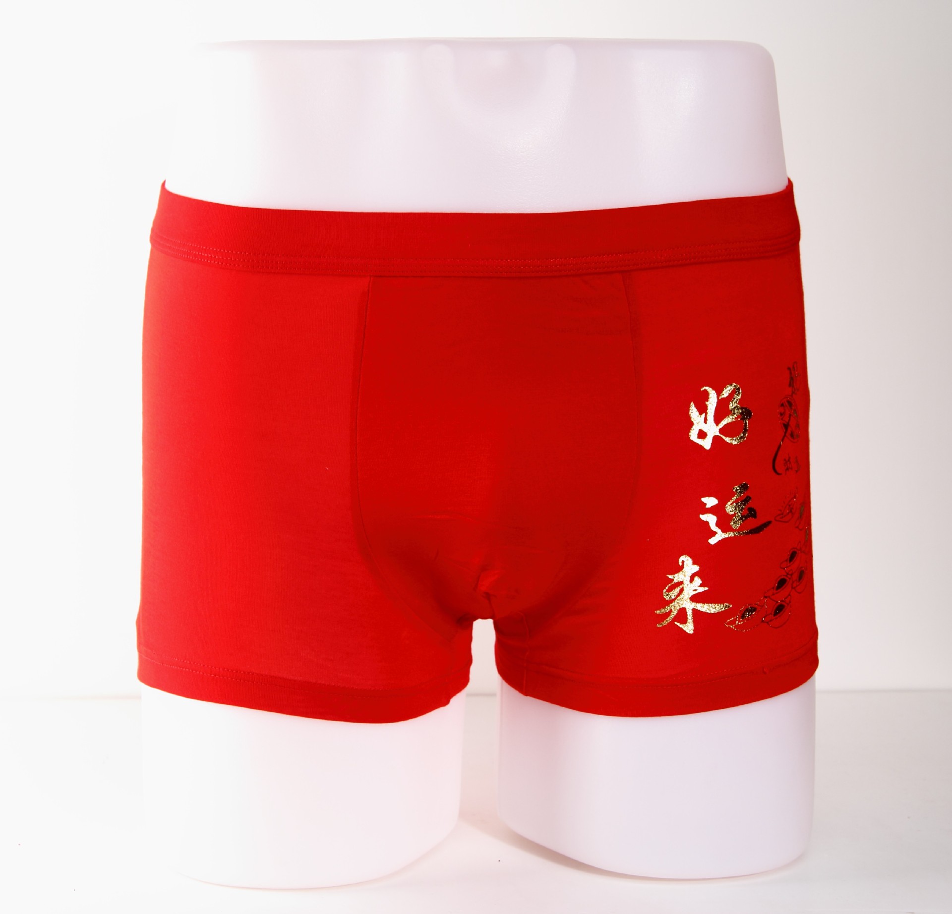 批发男士平脚裤 大红色 <em>莫代尔内裤 品牌</em>中腰 男