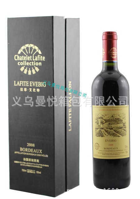 13282508454f2b7fdd2a1ec