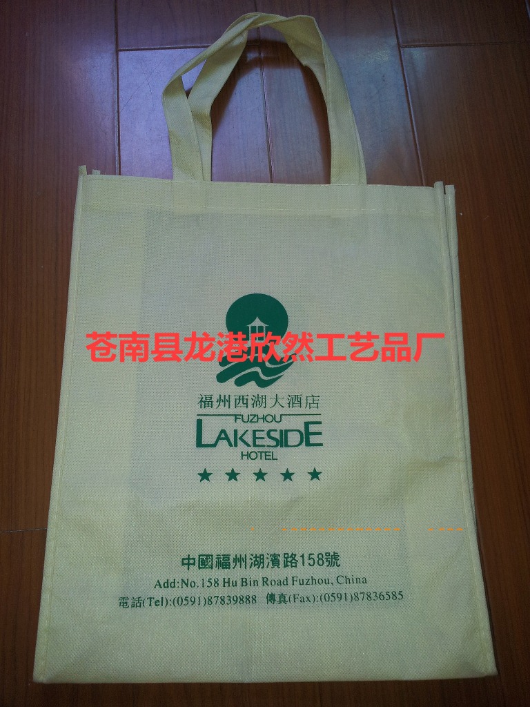 厂家定制 无纺布食品袋 环保手提袋 手提袋子图片_2