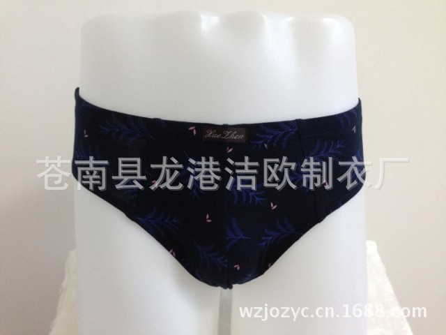 T2PV9SXjpbXXXXXXXX_!!51245512