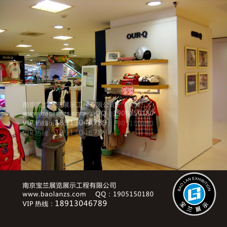 南京大洋 眼镜展示柜服装展示柜6