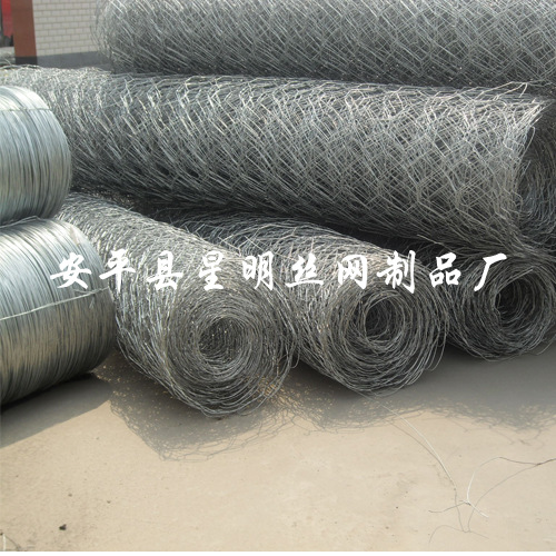 铁丝网-石笼网的用途产品价格来电直销-铁丝网