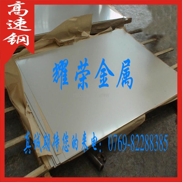 1413822011117161265_conew1