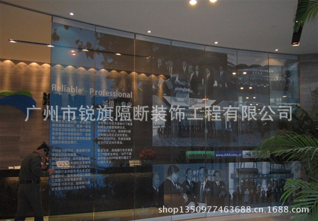 无框玻璃活动隔断3_副本