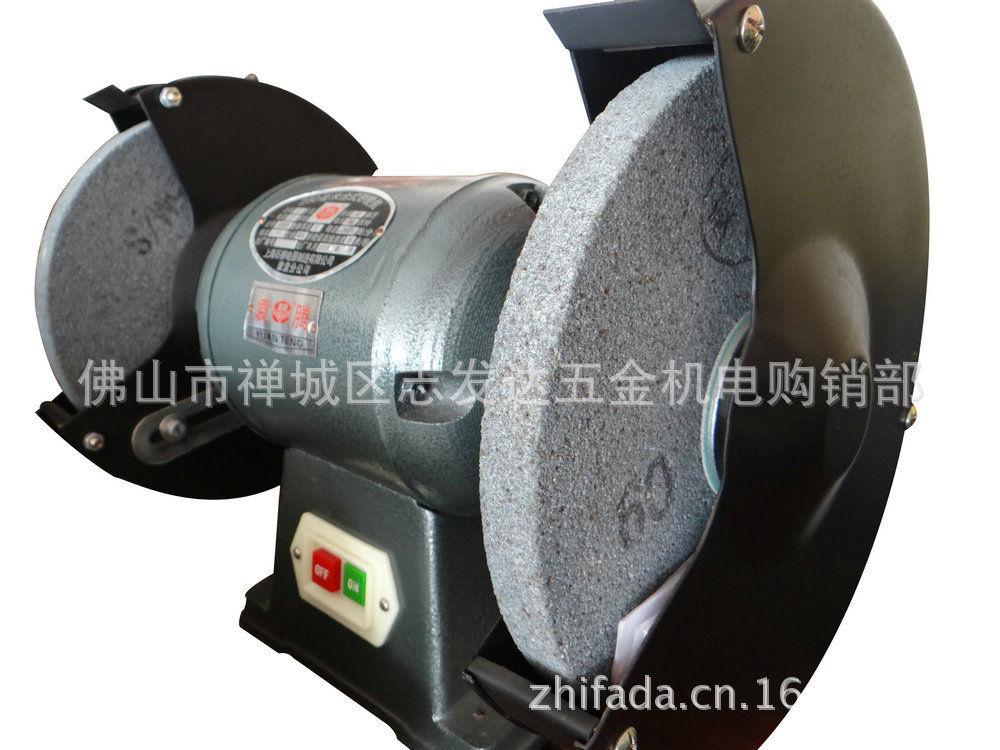 上海石橋袁騰 臥式砂輪機8寸、10寸、12寸
