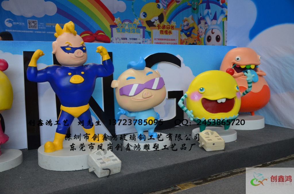 【玻璃钢工艺品,玻璃钢卡通雕塑,猪猪侠卡通造