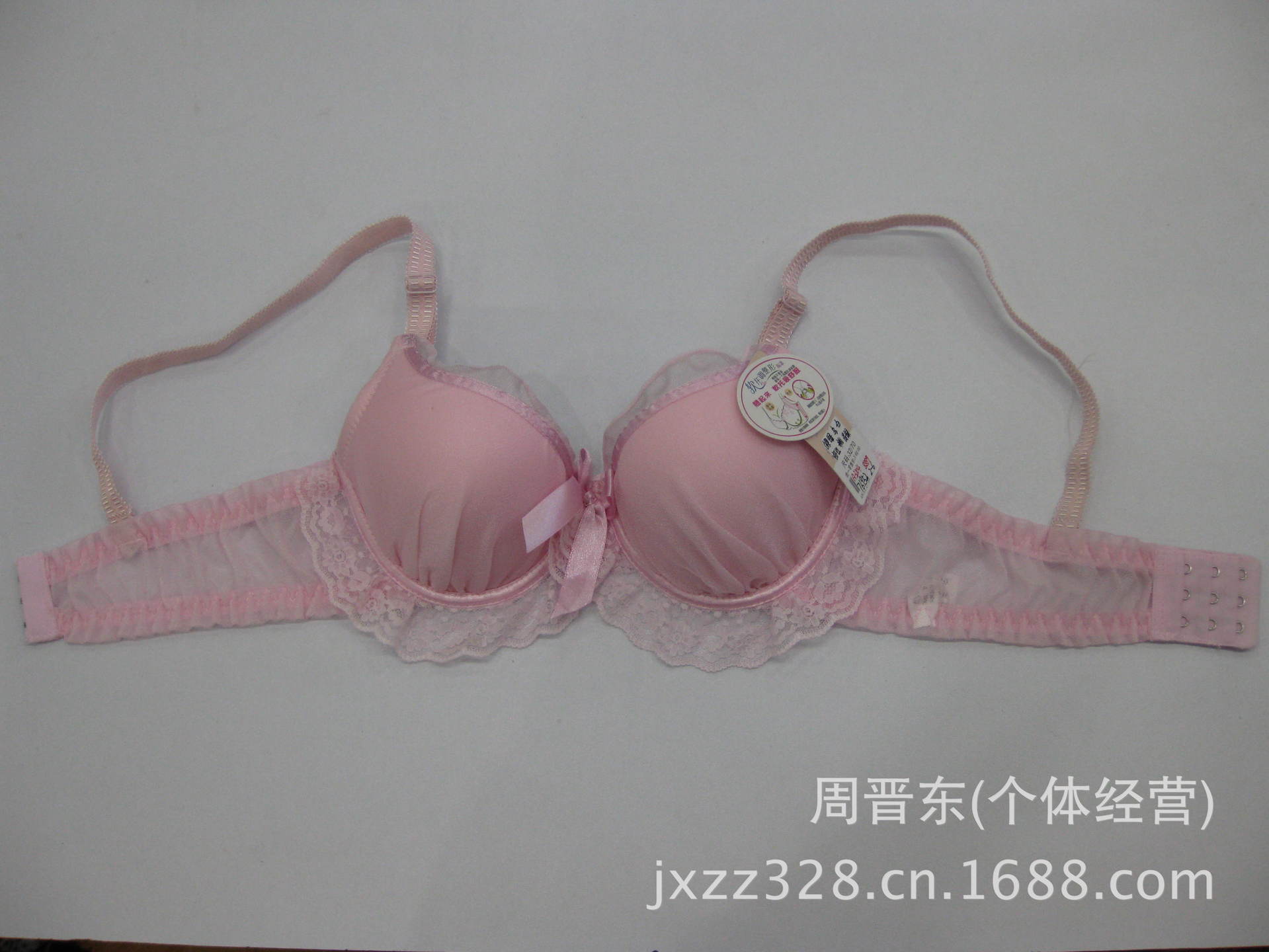 <em>文胸</em>-2013秋冬新款 <em>日韩可爱</em>风 少女<em>套装文胸</em>