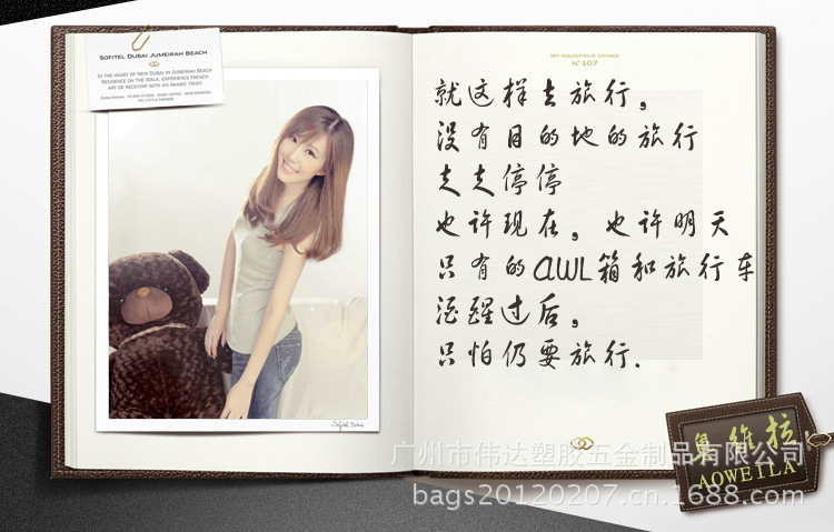 T2qF6hXcFXXXXXXXXX_!!764168273