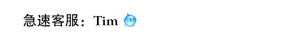 17L保温箱模板1-01_09