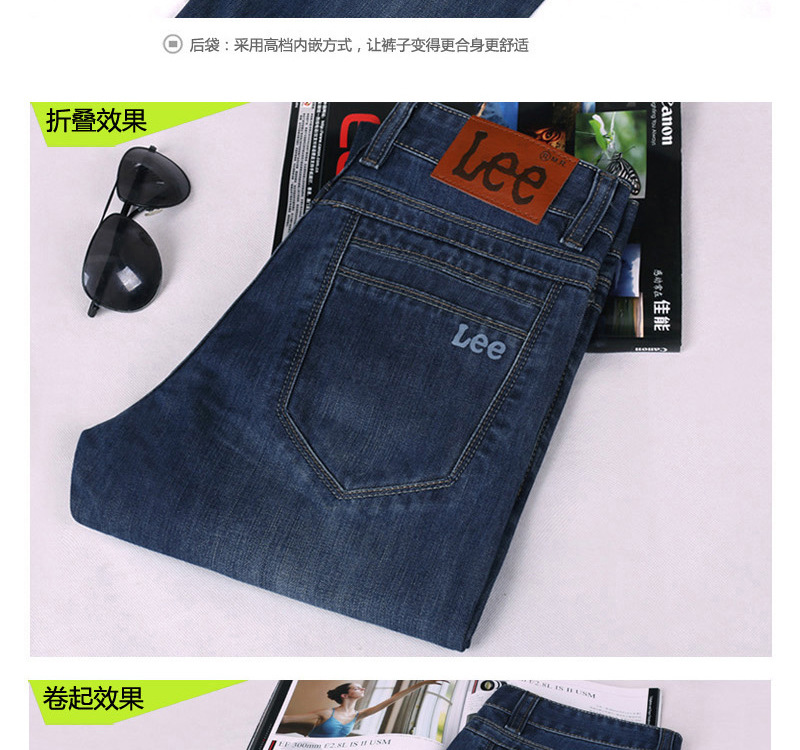 阿裡LEE388_12