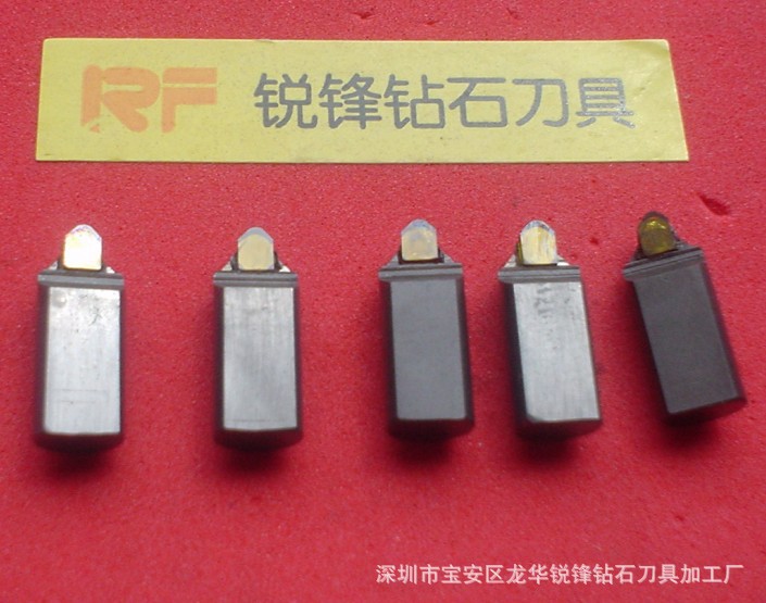 供应单晶钻石刀片