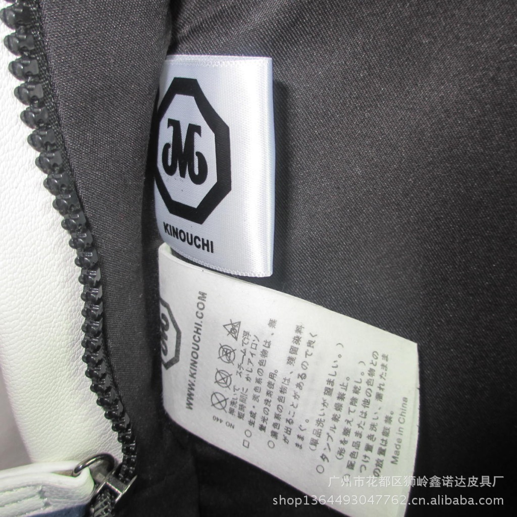 实物拍摄