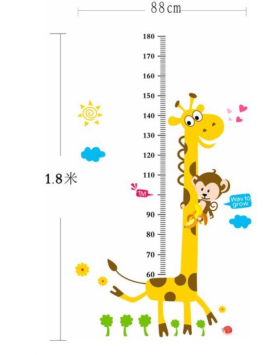 秒杀 长颈鹿儿童量身高尺墙贴 卧室客厅第三代可移除墙贴纸831