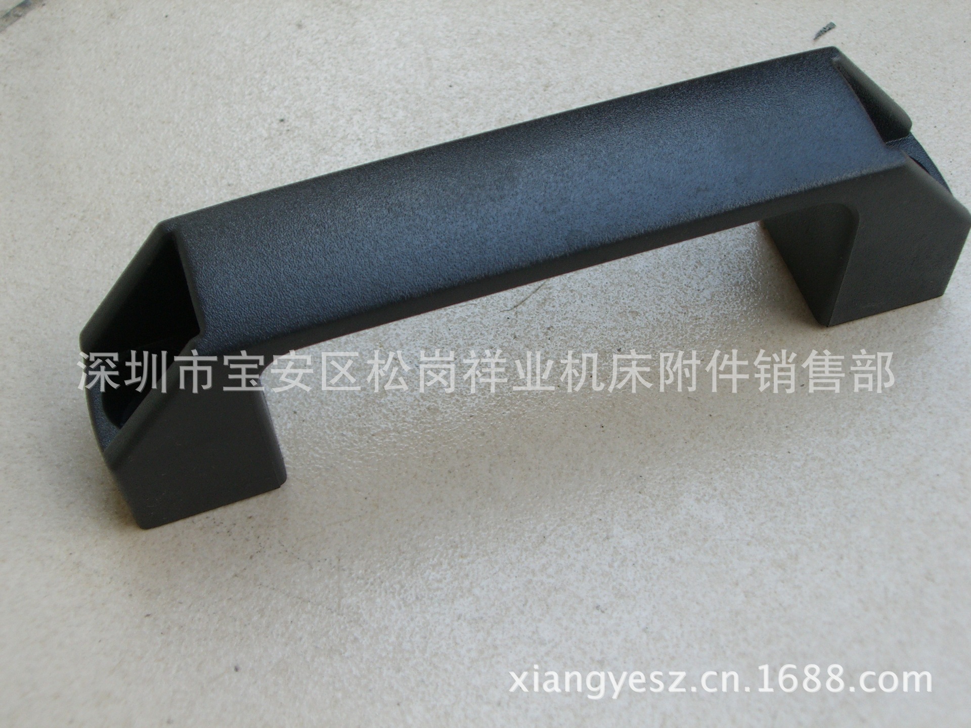 供应拉手,L=90,120,180,塑胶拉手,方形拉手,厂家直销,量大从优