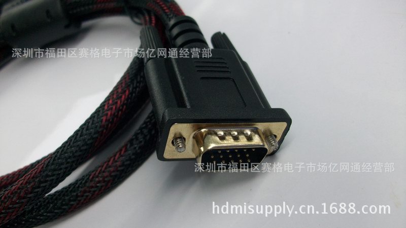 5米 接口: vga15针公头/hdmi公头 产品详细说明: 此线不带音频,线缆