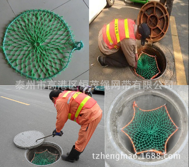 复合图片2