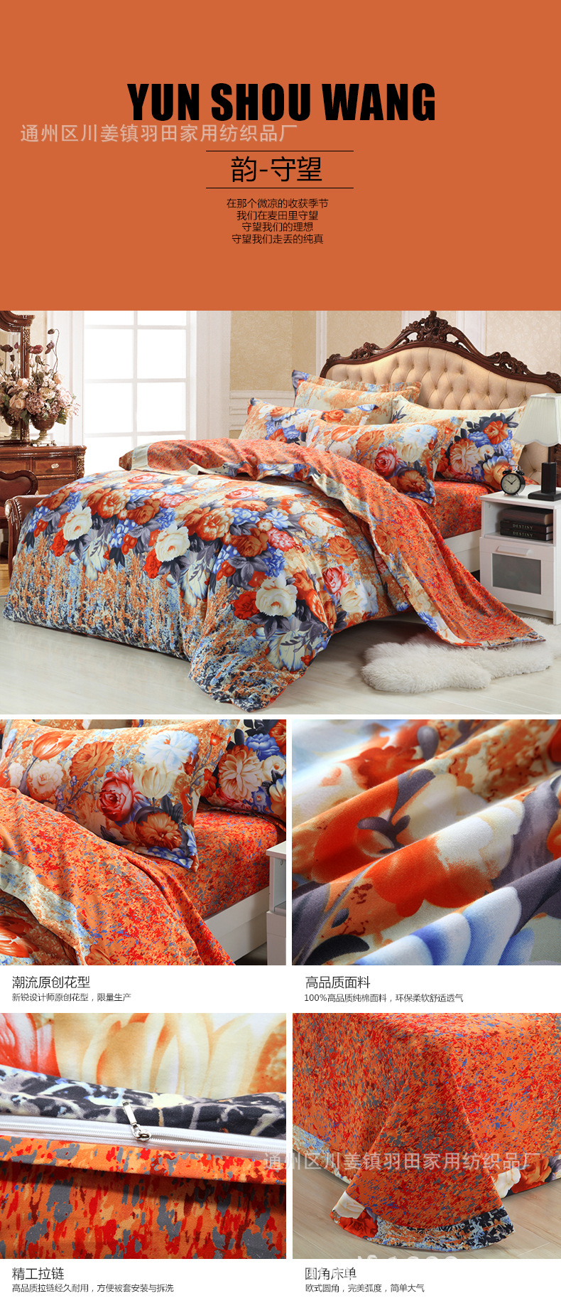 T2cTieXx4aXXXXXXXX_!!804667539