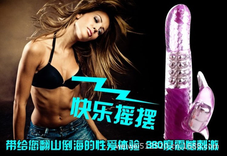 邦愛無敵海豚03