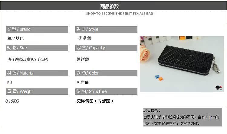 T2zFvAXflbXXXXXXXX_!!300501297