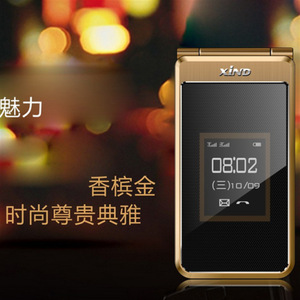 “在昌平向未来”！中外青年沉浸式解码乡村振兴的“昌平样本”