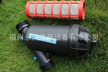 2.5寸Y型新款超大筒體 農業節水灌溉 園林配件 120目網式過濾器