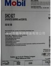 360截图20130923181225551