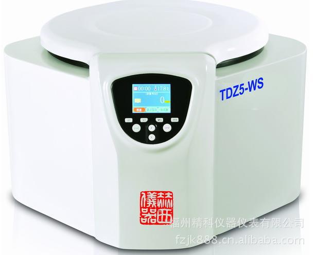 【TDZ5-WS台式低速离心机 最大转速5000转】