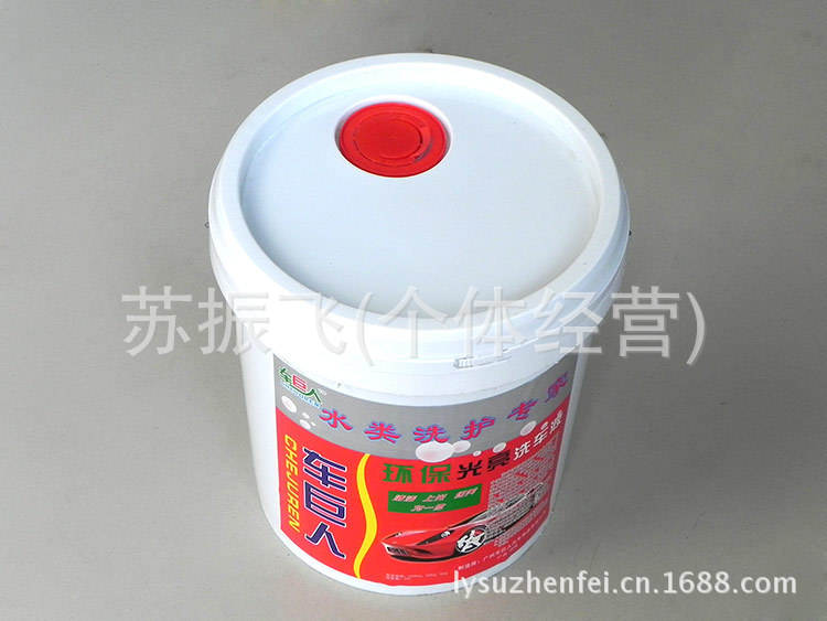 照片-047