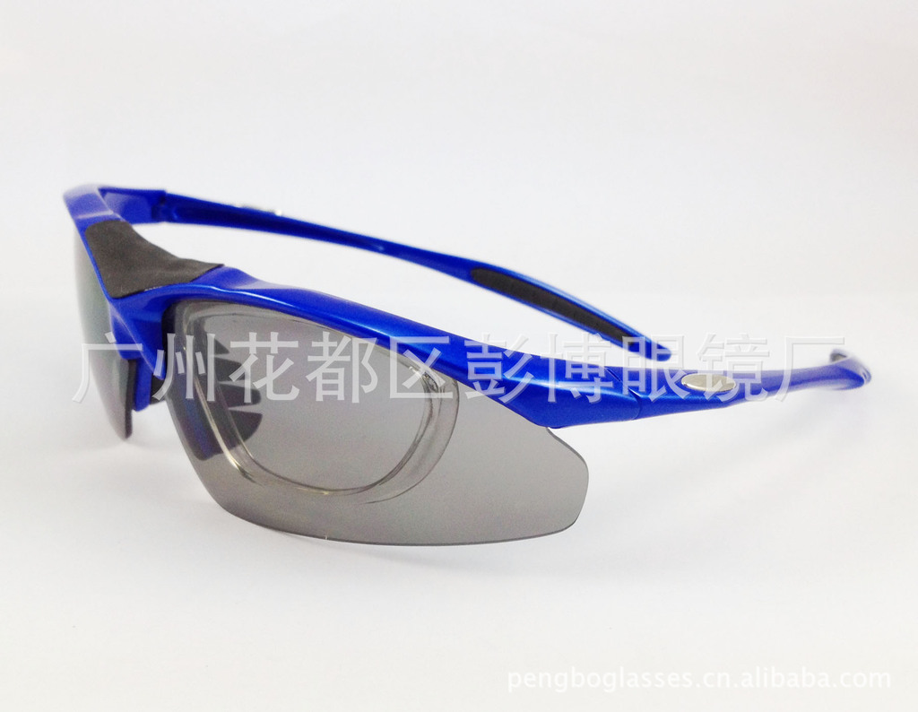 BP-6050 blue (1)