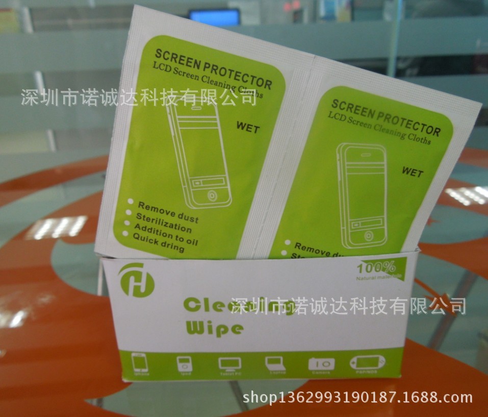 QQ图片20131031152815