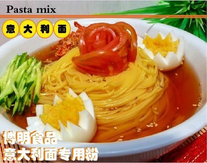 面条-三文尼娜硬质小麦粉 硬质小麦粉 意大利面