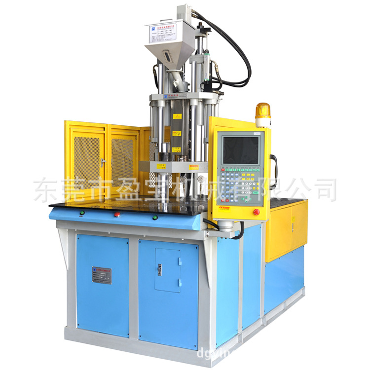 圆盘伺服注塑机1