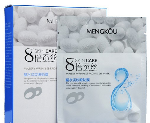 梦寇 8倍蚕丝凝水淡纹眼贴膜 (10对装)-尽在阿
