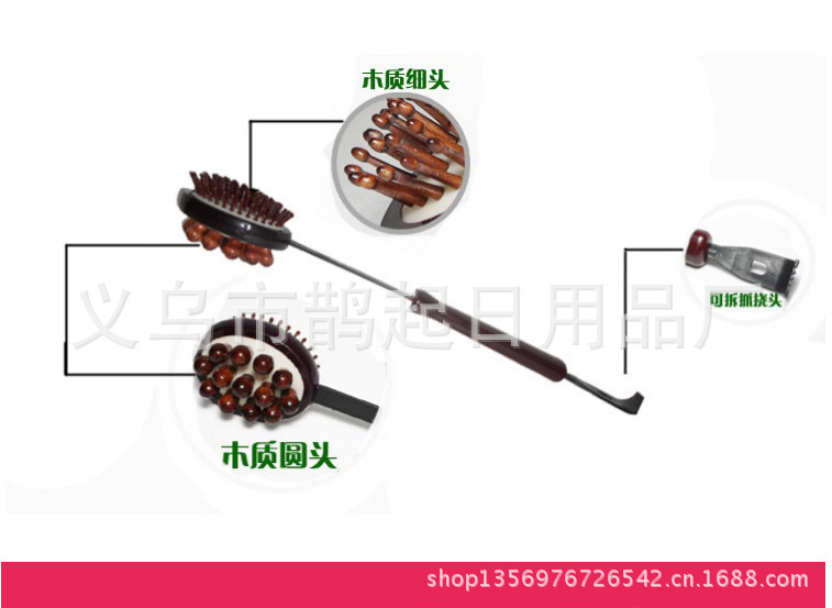 檀木養生按摩錘  經絡拍 敲打錘 健身錘廠傢直銷