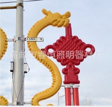 灯杆灯笼配件_灯杆灯笼配件批发_灯杆灯笼配