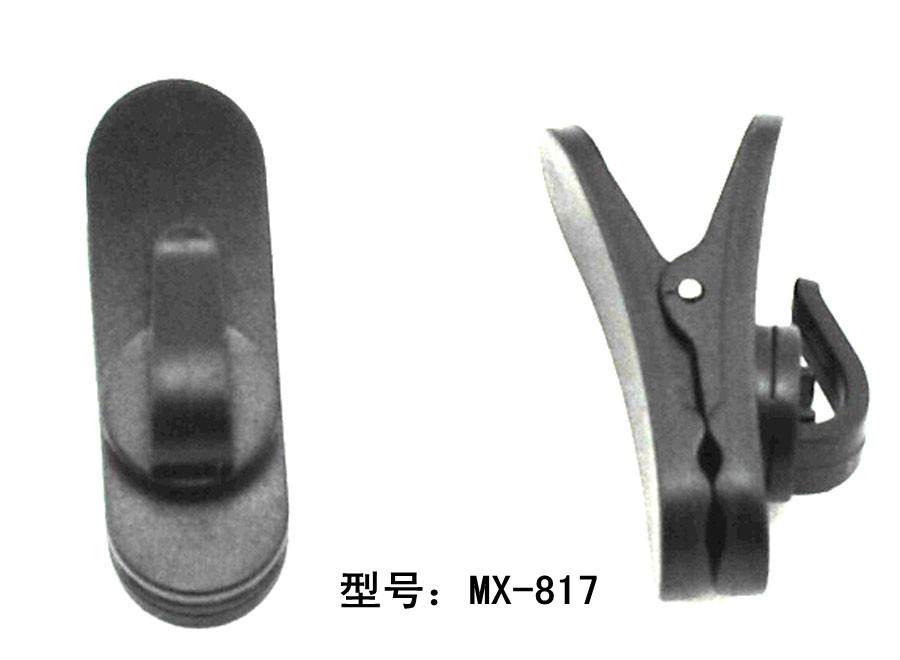 【夹子,耳机线夹,塑胶夹子,耳机配件塑胶产品】