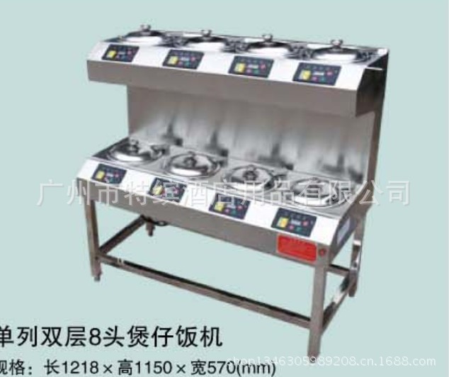 QQ图片20130720160131