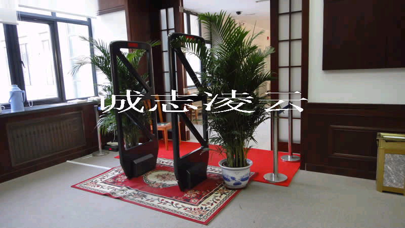 EM-2008D 北京航空航天大学