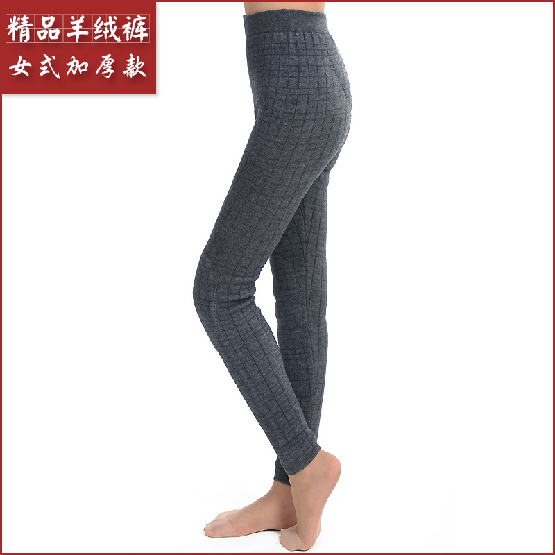 淘宝供货秋冬新款<em>女式保暖裤加厚</em>兔毛护膝护腰