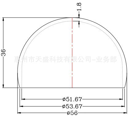 TS-S56尺寸图