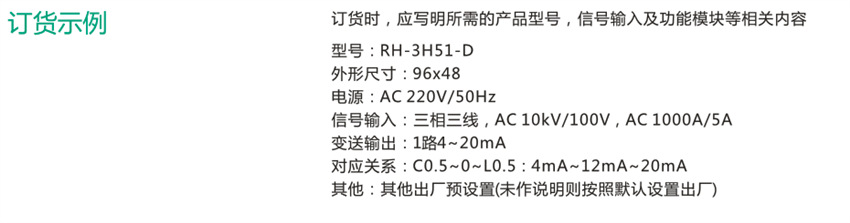 QQ截图20131014113344