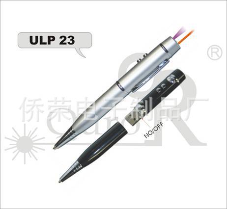 ULP23