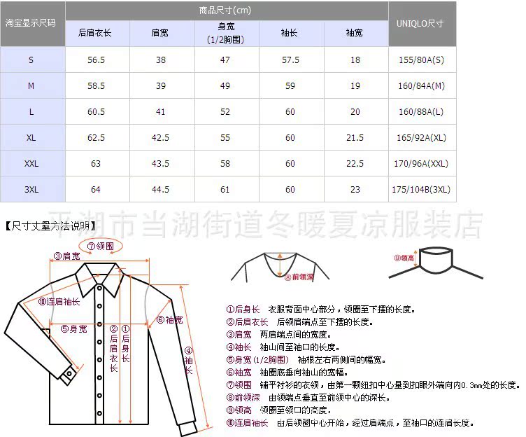 新款2