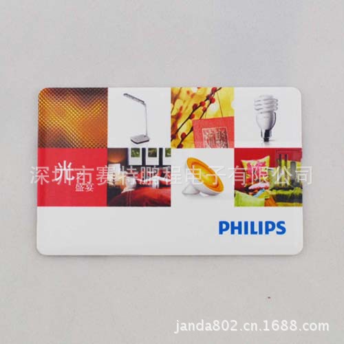 ca816a8200067f8c95440de038cdb0