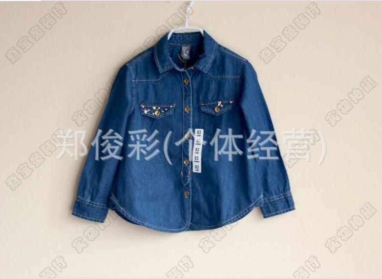 <em>童装</em>NEXT儿童男孩迷彩棉<em>马甲</em>百搭款棉背心 2