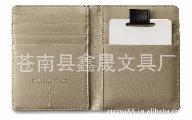 credit card case