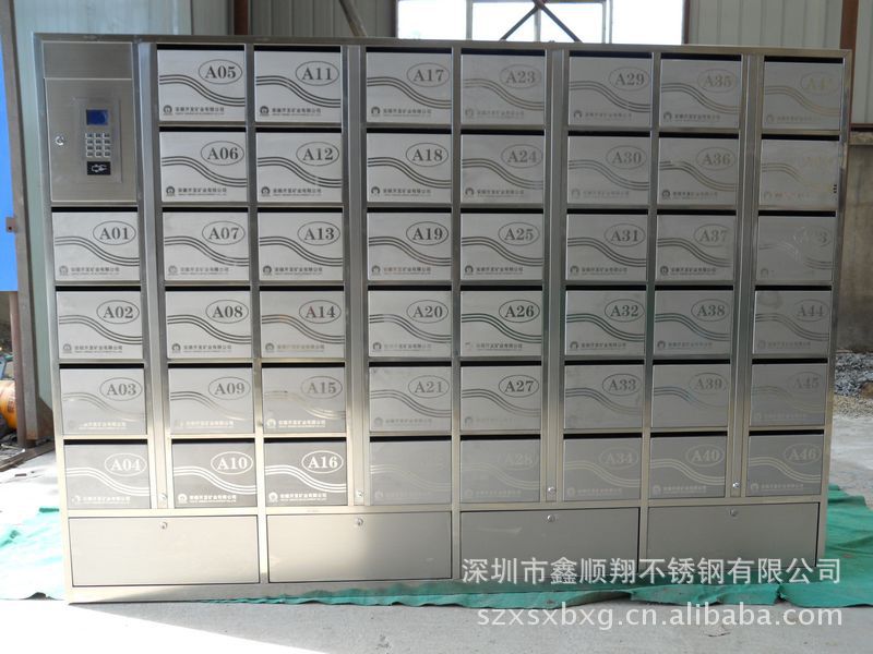 不锈钢信报箱