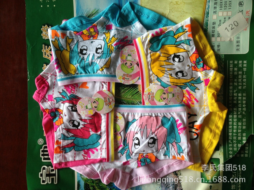 【hellokitty儿童<em>内裤</em>全棉小孩<em>内裤女童平角</em>裤纯