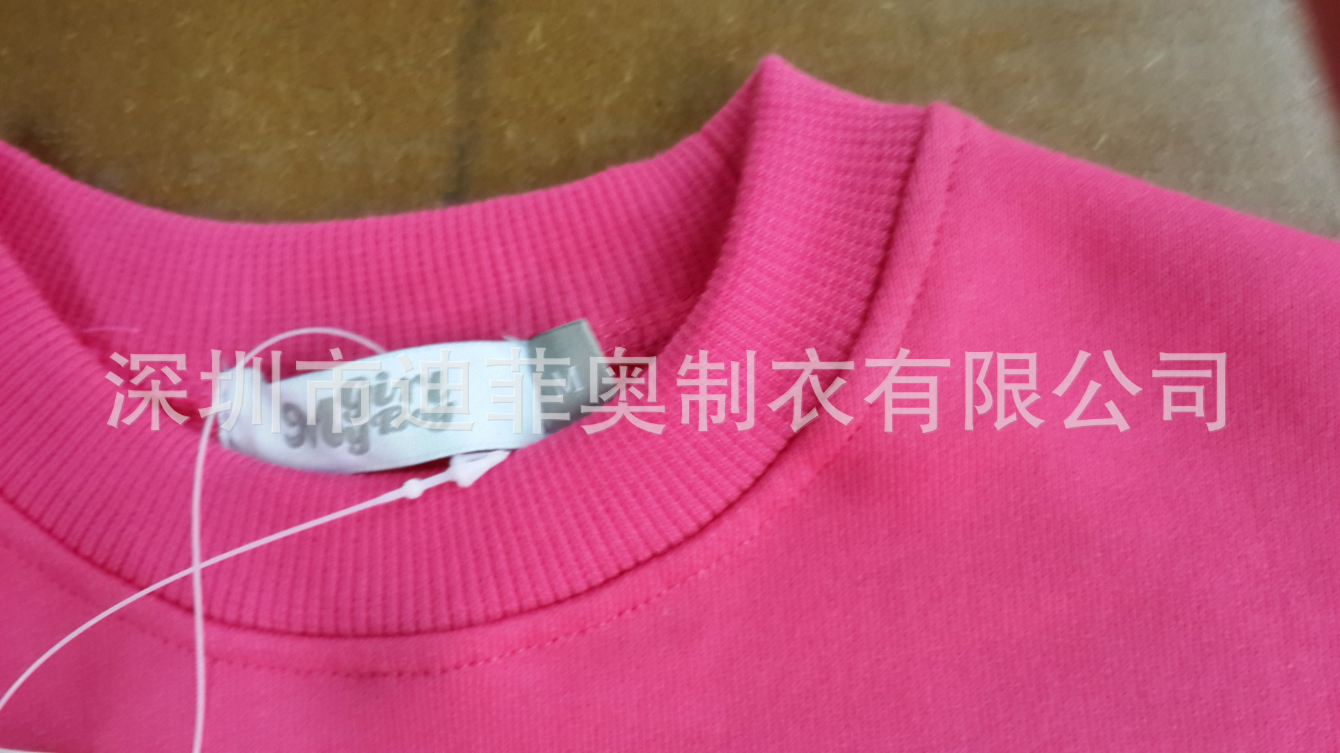 undefined