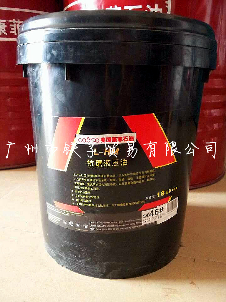 大陆轿车科技请求使用泵的压力操控专利防止高压力峰值